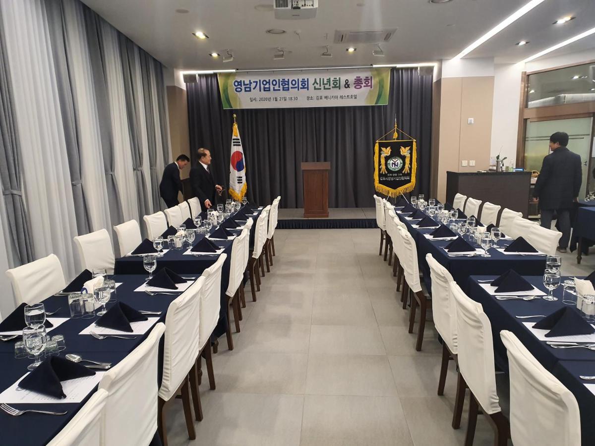 Rest Hotel Gimpo Luaran gambar